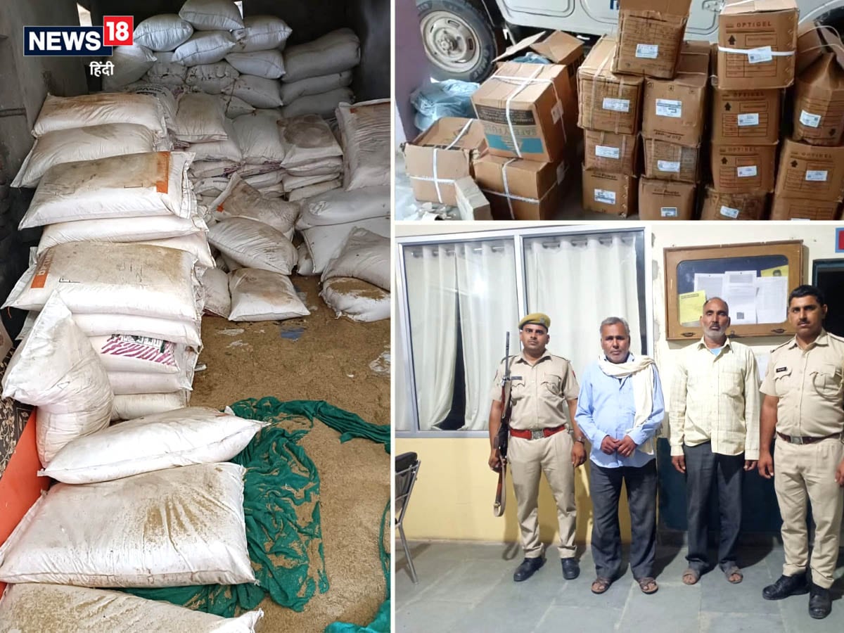 dangerous explosive material found in Jaipur