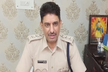 DSP सुरेंद्र सिंह मर्डर केस में पुलिस को बड़ी सफलता, 4 और आरोपी गिरफ्तार