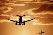 ATF Price Cut: सस्ता होगा हवाई सफर, एटीएफ की कीमतों में 12% की भारी कटौती