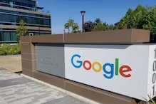 गूगल के कर्मचारियों में दहशत, बड़े स्तर पर छंटनी की तैयारी में कंपनी