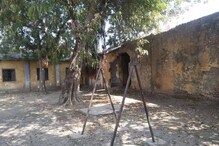 हरियाणा के सरकारी स्‍कूलों में शिक्षकों का टोटा, लगभग 200 स्‍कूल हुए बंद