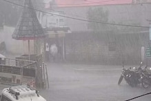 बारिश में बह गईं सरकार की कई योजनाएं, धर्मशाला में 25 करोड़ का नुकसान