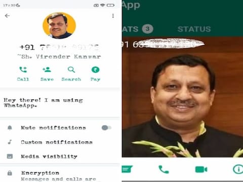 कृषि मंत्री वीरेंद्र कंवर के नाम पर धोखाधड़ी करते हुए पैसे ऐंठने का सनसनीखेज मामला सामने आया है. 