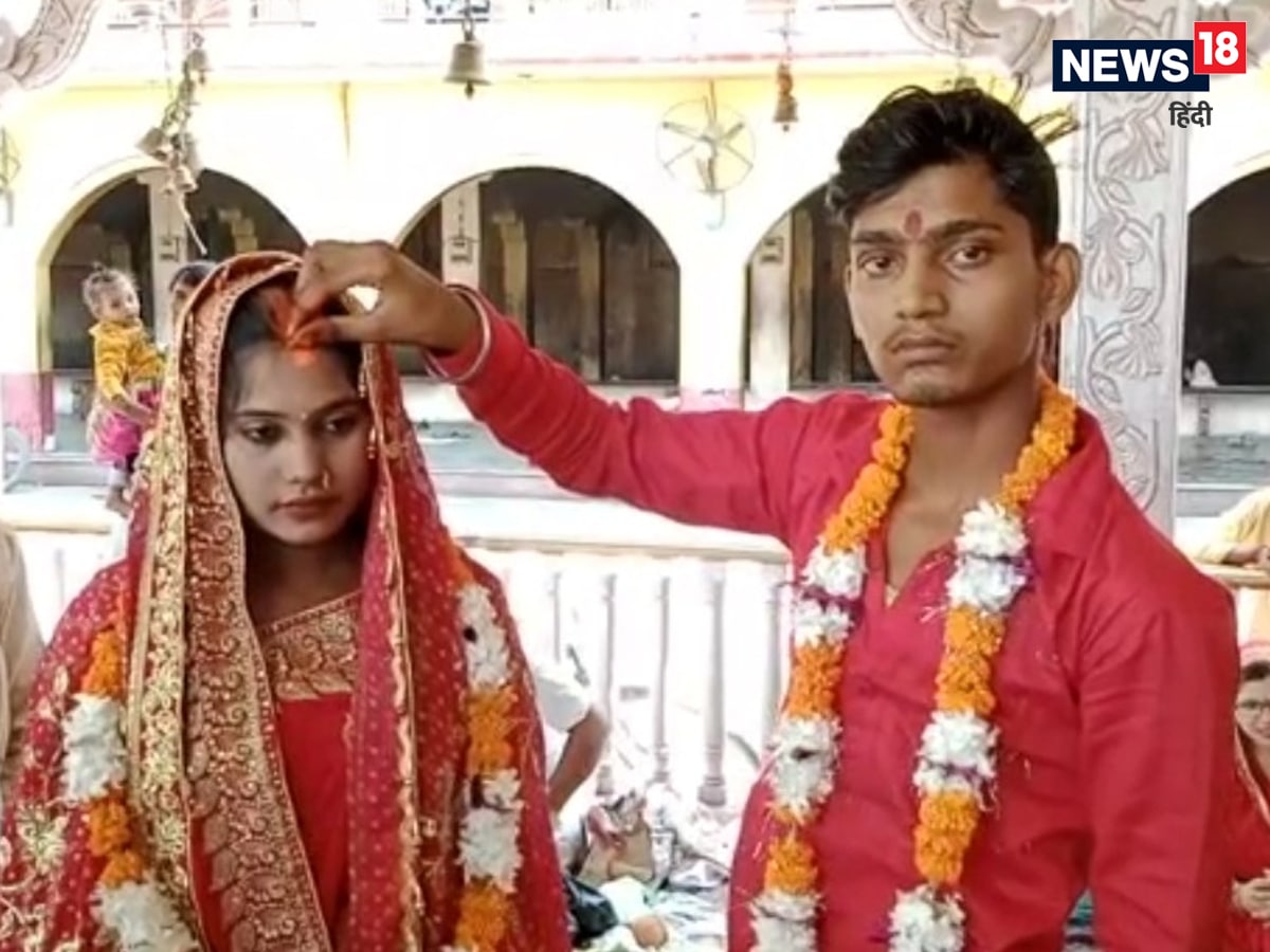 टूट गई धर्म की दीवार: आजमगढ़ में मुस्लिम लड़की ने बदला धर्म, हिंदू बनकर लड़के से रचाई शादी 1 आजमगढ़ समाचार, लव जिहाद, यूपी समाचार, धर्म की टूटी दीवार, मुस्लिम लड़की, बदला हुआ धर्म, आजमगढ़ समाचार, हिंदू मुस्लिम, लव जिहाद, आजमगढ़ समाचार, धर्म परिवर्तन, मुस्लिम धर्म, हिंदू धर्म समाचार, यू न्यूज न्यूज, लव जिहाद