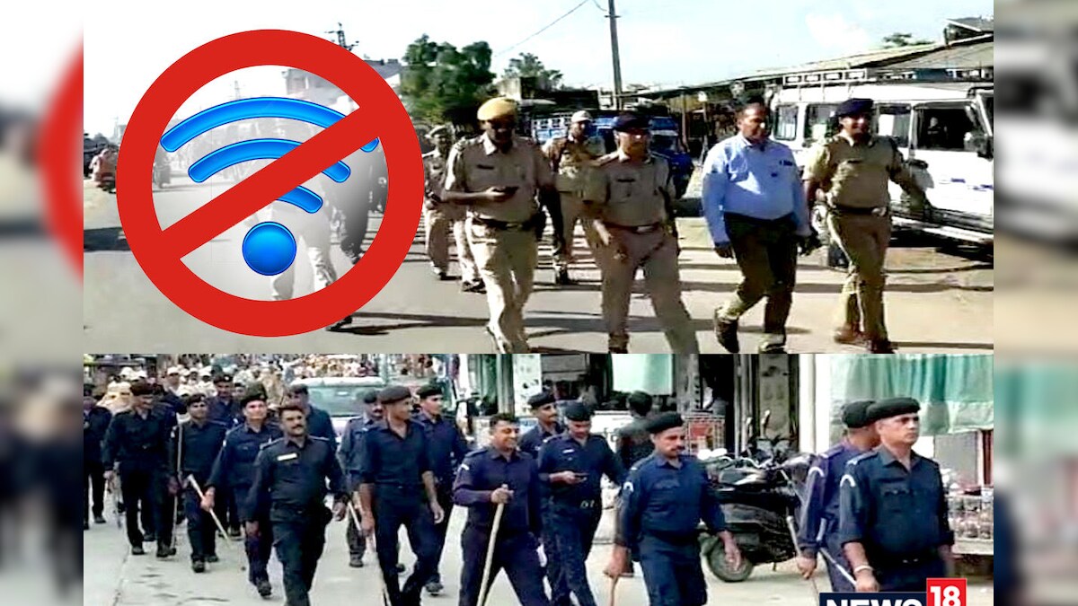 राजस्थान: टोंक के 2 उपखंडों में 2 दिन के लिये फिर बंद की इंटरनेट सेवायें जानिये क्या है वजह