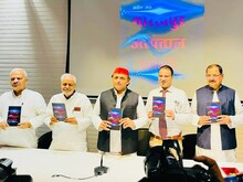 अखिलेश ने किया डॉ. कफील की किताब का विमोचन, पढ़ें- 'गोरखपुर अस्पताल त्रासदी'