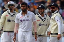 'भारत ने शायद कमिंस और स्टोक्स को देखकर बुमराह को बनाया टेस्ट कप्तान'
