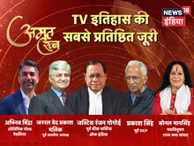 अमृत रत्‍न सम्‍मान: सबसे प्रतिष्ठित जूरी में कौन-कौन हैं शामिल, जानिए सबकुछ