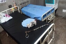 हरियाणा के सरकारी अस्पताल में भर्ती कैदी फरार, पुलिसवालों के हथियार भी ले गया