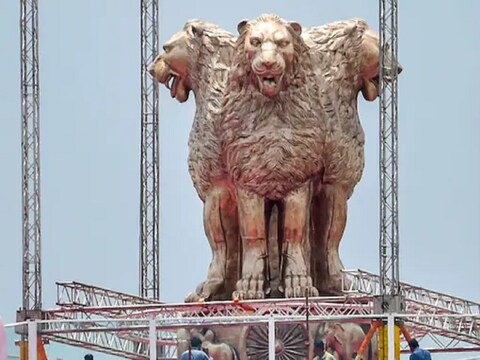 खुले मुंह के शेरों का प्रतीक को सही करने के निर्देश देने की मांग (फाइल फोटो)