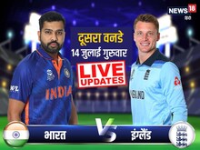 IND vs ENG 2nd ODI: भारत लॉर्ड्स वनडे हारा, इंग्लैंड ने 100 रनों दी शिकस्त