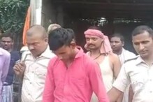 खुद को हिंदू बताकर मुस्लिम युवक ने नाबालिग दलित लड़की से रचाई शादी, गिरफ्तार