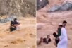 VIDEO: नदी में आया सैलाब, जान पर खेलकर शख्स ने बचाई बच्चों की जान