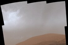मंगल पर बादल तलाशने के लिए NASA ने लॉन्च किया प्रोजेक्ट, यहां करिए अप्लाई