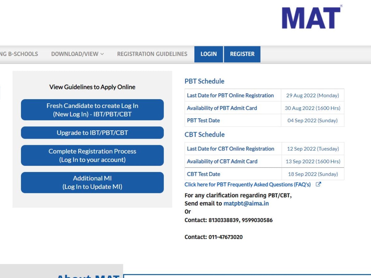 AIMA MAT 2022 मैट 2022 सितंबर सेशन परीक्षा के लिए रजिस्ट्रेशन शुरू