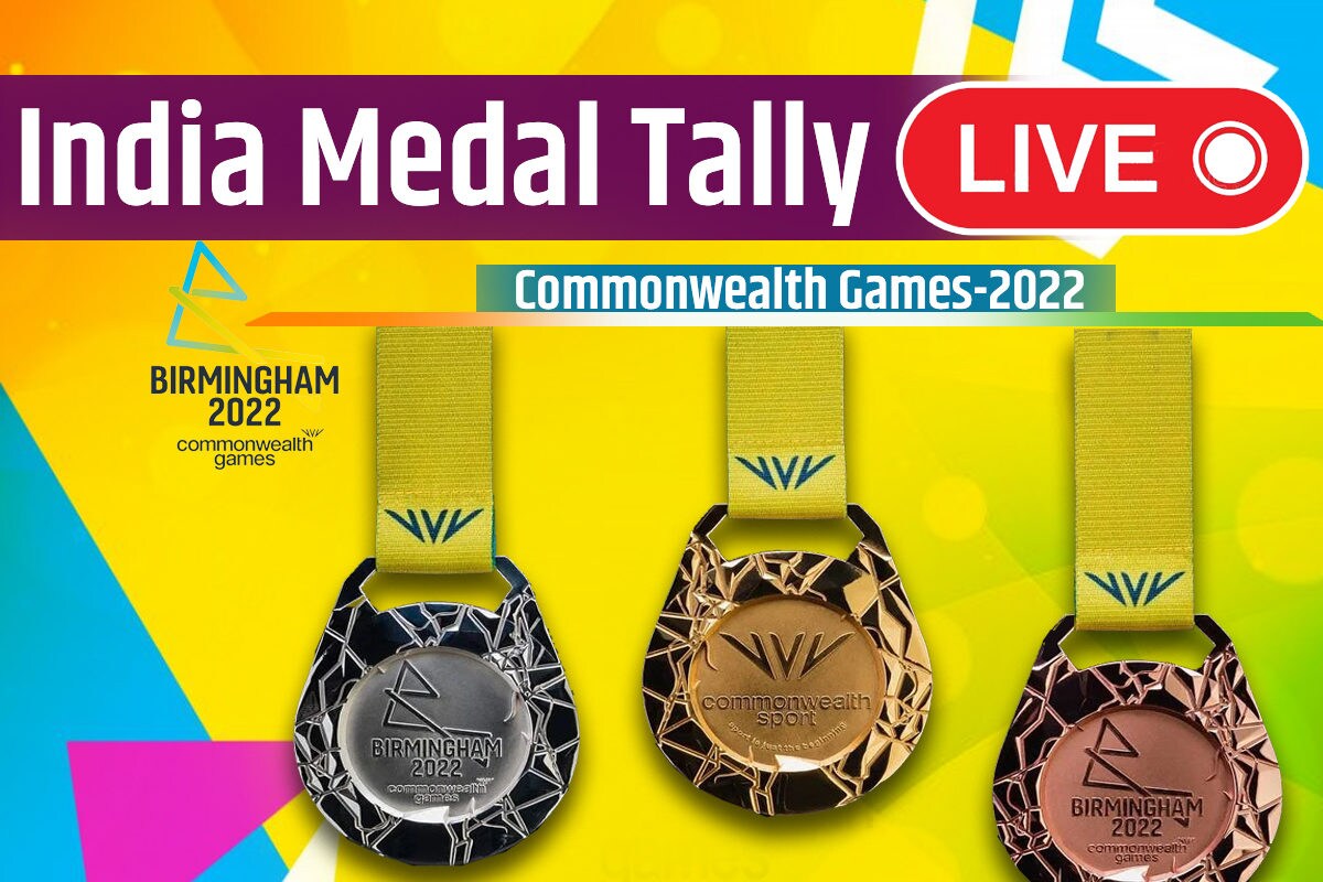 CWG 2022: भारत को मिला एक और मेडल, टैली की ताजा स्थिति देखिए... Medal Tally  LIVE - commonwealth games 2022 india medal tally live day 3 cwg 31 july  birmingham – News18 हिंदी