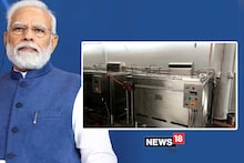 वाराणसी: PM नरेंद्र मोदी ने दी मॉडर्न किचन की सौगात, 4 घंटे में तैयार हो जाएगा 1 लाख बच्चों का खाना