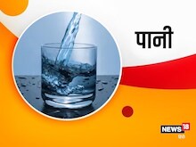 Explainer: किस तरह चीन को सबसे ज्यादा पानी बेचता है भारत