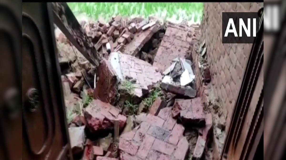 पंजाबः पटियाला में तेज बारिश के चलते गिरी छत एक ही परिवार के 4 लोगों की मौत 1 गंभीर रूप से घायल