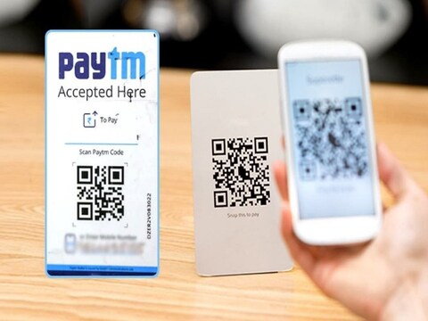 पिछले 6 महीने के दौरान पेटीएम का प्रदर्शन बेंचमार्क इंडेक्स की तुलना में कमजोर रहा है.
