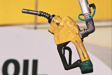 पाकिस्तान: एक झटके में 19 रुपये तक बढ़े पेट्रो उत्पादों के दाम, पेट्रोल 248 पर