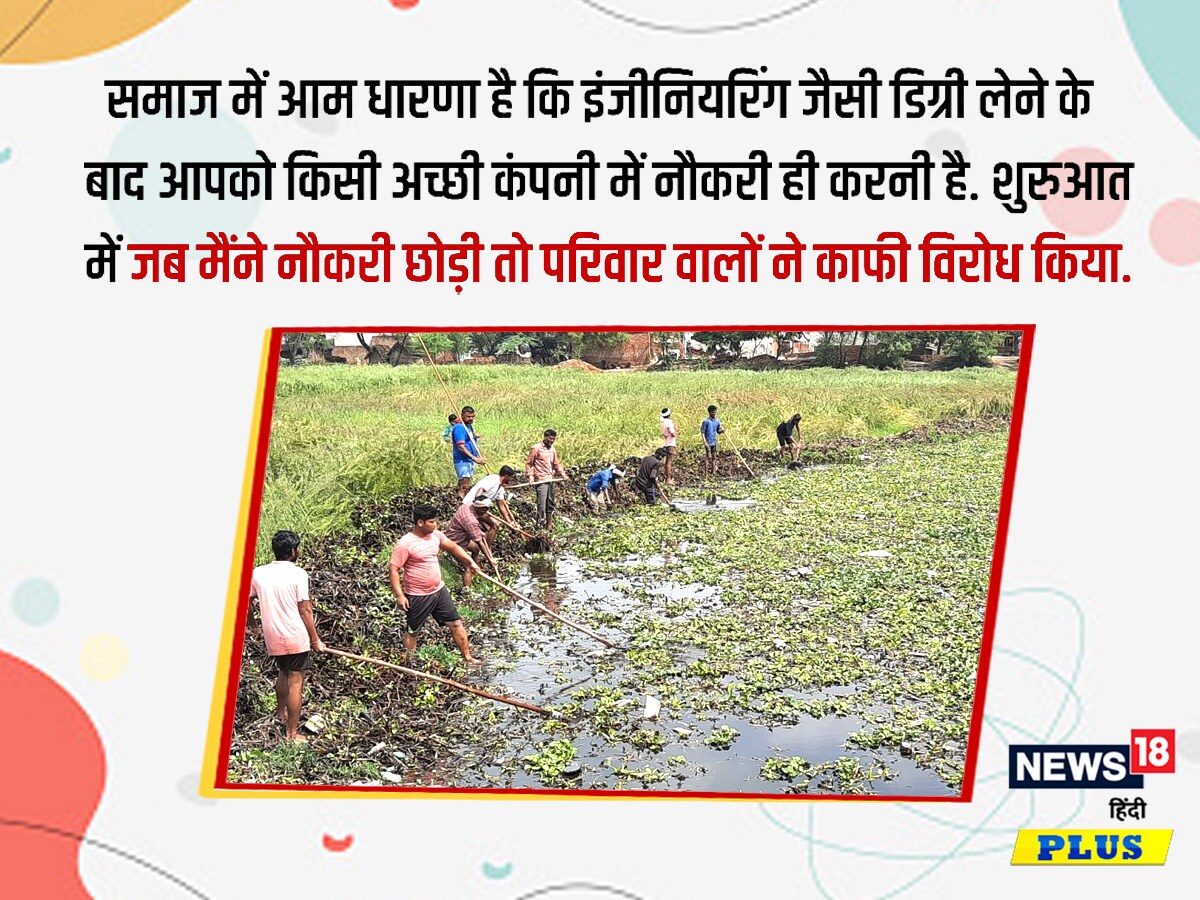 news18