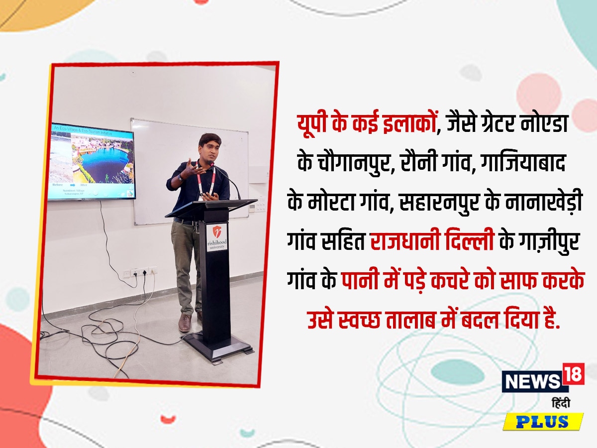 news18