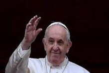 कनाडा में पोप फ्रांसिस का दौरा, यौन शोषण पर कार्रवाई की मांग