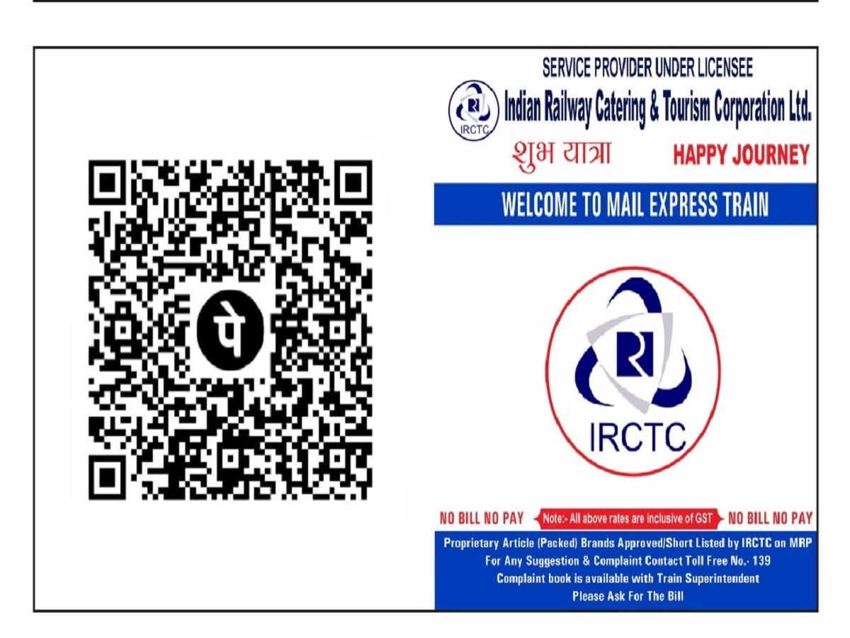 Indian railways news, Indian Railway Catering and Tourism Corporation news, irctc news, QR code printed news, Pocket menu card news, train news, Payment news, passenger news