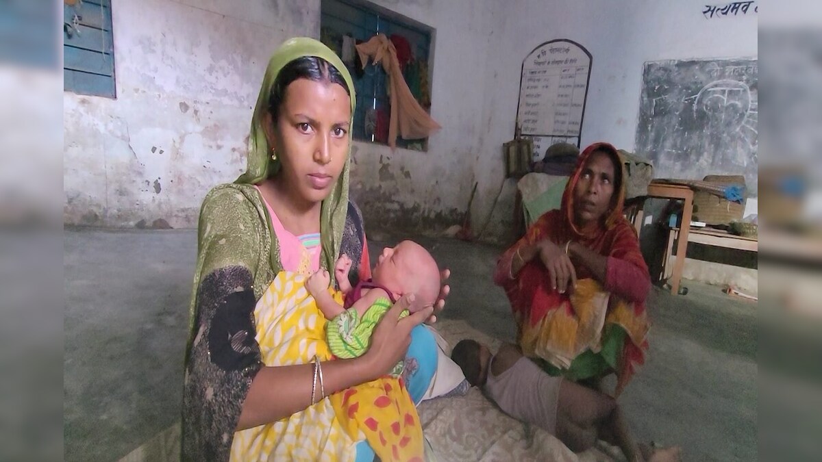 इधर घर में घुसा बाढ़ का पानी उधर महिला ने दिया बच्‍चे को जन्‍म राहत शिविर में गुजर रहे दिन