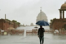 दिल्ली में कल हो सकती है बारिश, मौसम विभाग ने जारी किया ऑरेंज अलर्ट