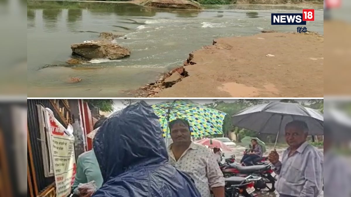 राजस्थान मौसम अलर्ट: मानसून की बारिश से नदी नाले उफान पर अगले 3 दिन तक जारी रहेगा यह दौर