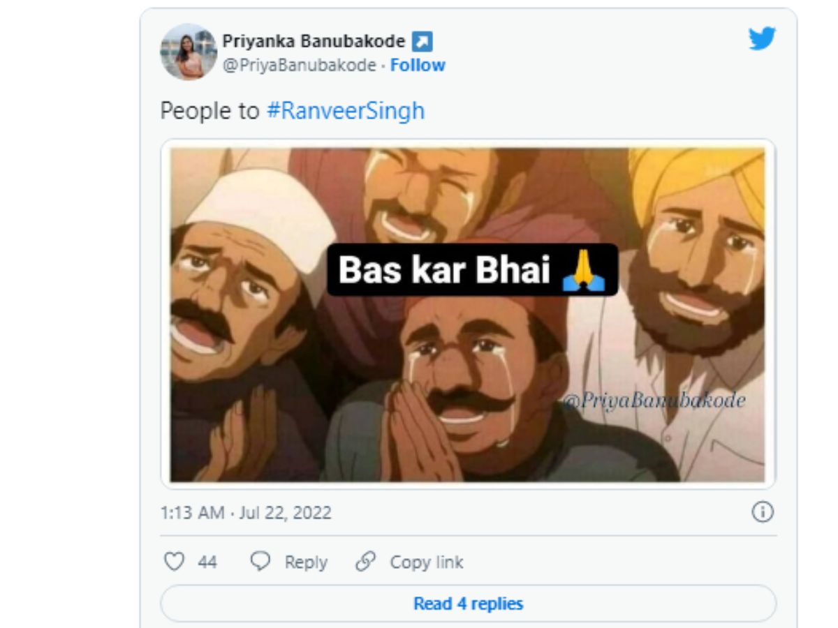 Ranveer Singh, Ranveer Singh naked Photoshoot, Social Media, Viral News, Viral Photos, Ranveer Singh breaks internet, Burt Reynolds, memes, रणवीर सिंह, रणवीर सिंह की न्यूड तस्वीरें