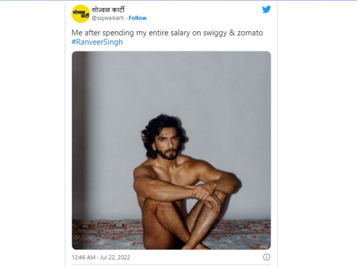 Ranveer Singh, Ranveer Singh naked Photoshoot, Social Media, Viral News, Viral Photos, Ranveer Singh breaks internet, Burt Reynolds, memes, रणवीर सिंह, रणवीर सिंह की न्यूड तस्वीरें