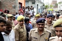 फतेहपुर में दिनदहाड़े गला रेतकर युवती की हत्या, वजह जानकर हैरान रह गई पुलिस