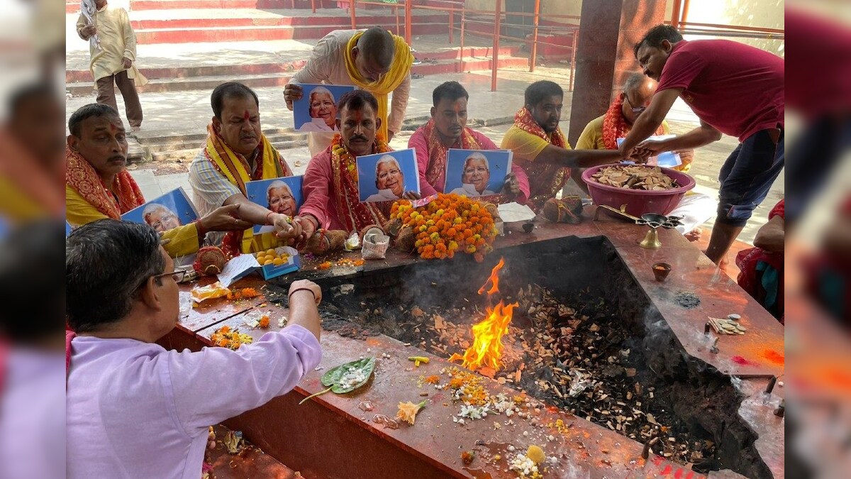 Lalu Yadav Health Update: दवा और दुआ साथ-साथ राजद ने शीतला मंदिर में शुरू की पूजा