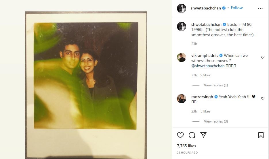 Shweta Bachchan shares Throwback picture with Abhishek Bachchan, remembers Agand Bedi - Agastya and Navya