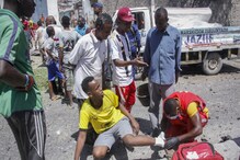 सोमालिया में अलग-अलग बम हमलों में 19 लोगों की मौत, 23 घायल