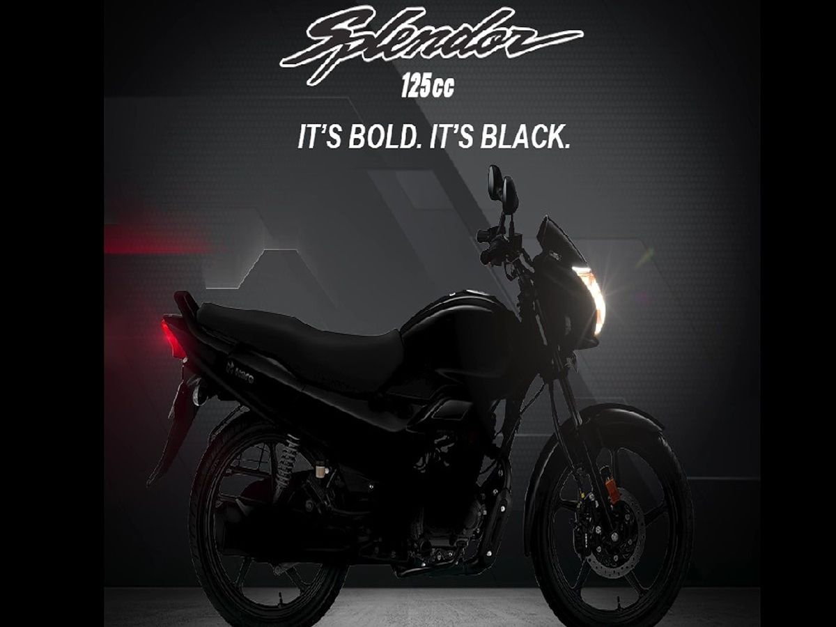 splendor ka cover