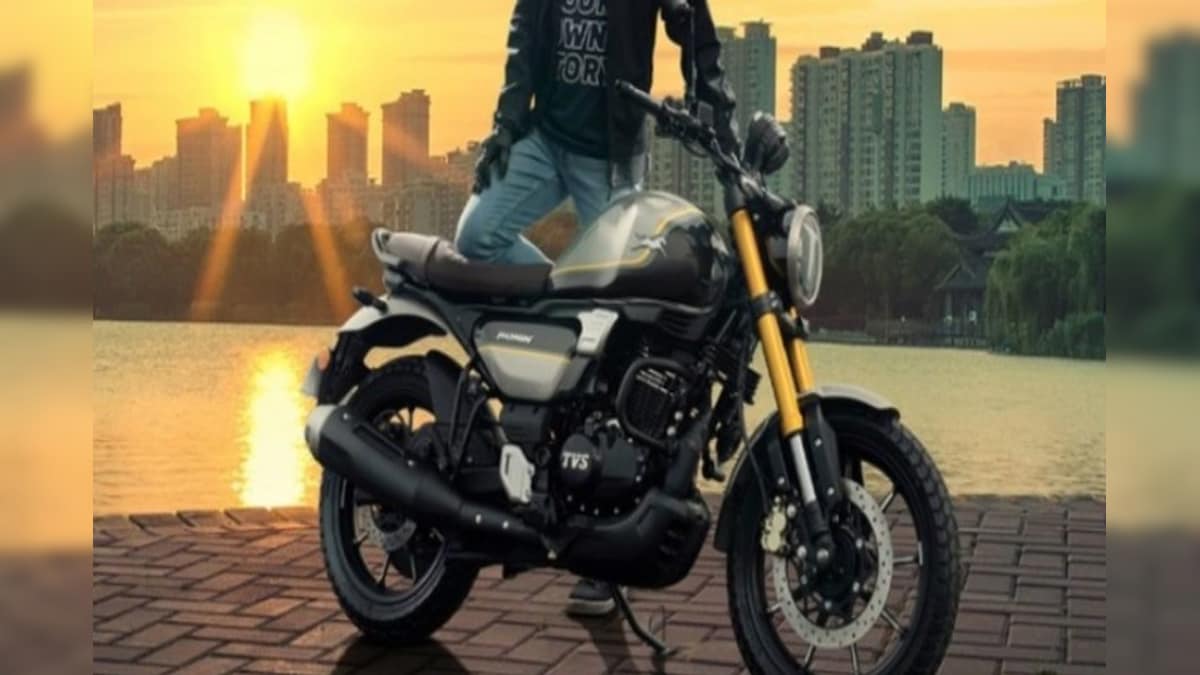 बस थोड़ा इंतजार ! आ रही TVS की 225cc बाइक लॉन्च से पहले सामने आया लुक