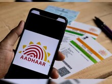टॉप 20 हैकर्स की मदद लेगा UIDAI, आधार के सिक्योरिटी सिस्टम में ढूंढेंगे बग