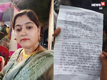 उन्नाव में पति की प्रताड़ना से तंग आकर पत्नी ने लगाई फांसी, सुसाइड नोट छोड़ा