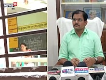 होमवर्क नहीं किया तो 3 साल की बच्ची को जड़ दिए एक के बाद एक 10 थप्पड़