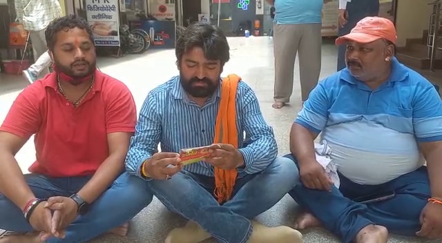 हिंदू जागरण मंच के कार्यकर्ताओं ने पढ़ा हनुमान चालीसा का पाठ.