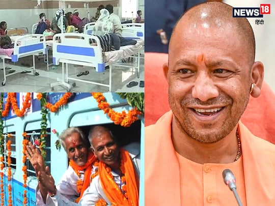 योगी सरकार प्रदेश के करीब 55 लाख निर्माण श्रमिकों को स्वास्थ्य सुरक्षा की बड़ी सौगात देने जा रही है