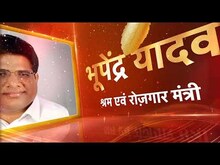 Amrit Ratna TeasGuests Promo : 'अमृत रत्न' आजादी के 75 साल का जश्न, सिर्फ News18 india पर