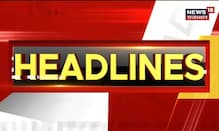 Morning Headlines | सुबह की सभी बड़ी खबरें | Latest Hindi News | Top Headlines | 2nd August 2022