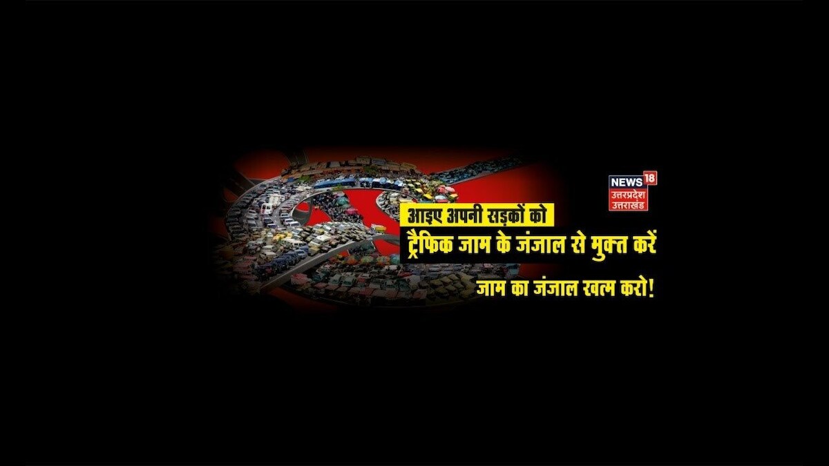 Akhilesh Yadav Vs Shivpal Yadav | चाचा के सवालों से क्यों घिरे अखिलेश यादव? | UP Politics News LIVE – News18 हिंदी