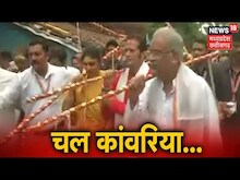 Chhattisgarh News: Gudhiyari के Hanuman Mandir से निकली Kanwar Yatra, CM Bhupesh Baghel हुए शामिल