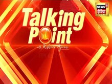Talking Point With Kishore Ajwani | देखिए आज शाम 6:57 पर Talking Point